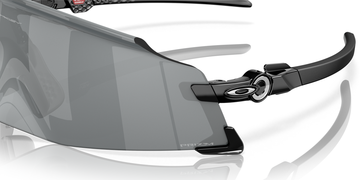 GAFAS OAKLEY 945501