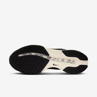 Nike Pegasus Premium