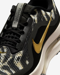 Nike Pegasus Premium