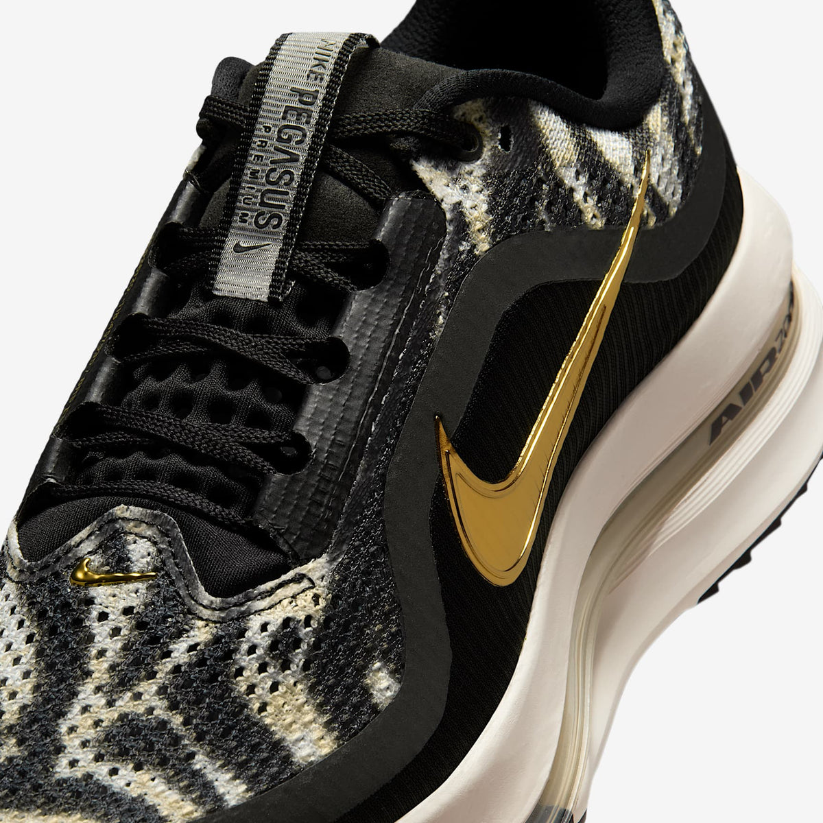 Nike Pegasus Premium