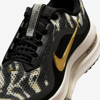 Nike Pegasus Premium