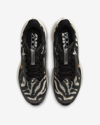 Nike Pegasus Premium