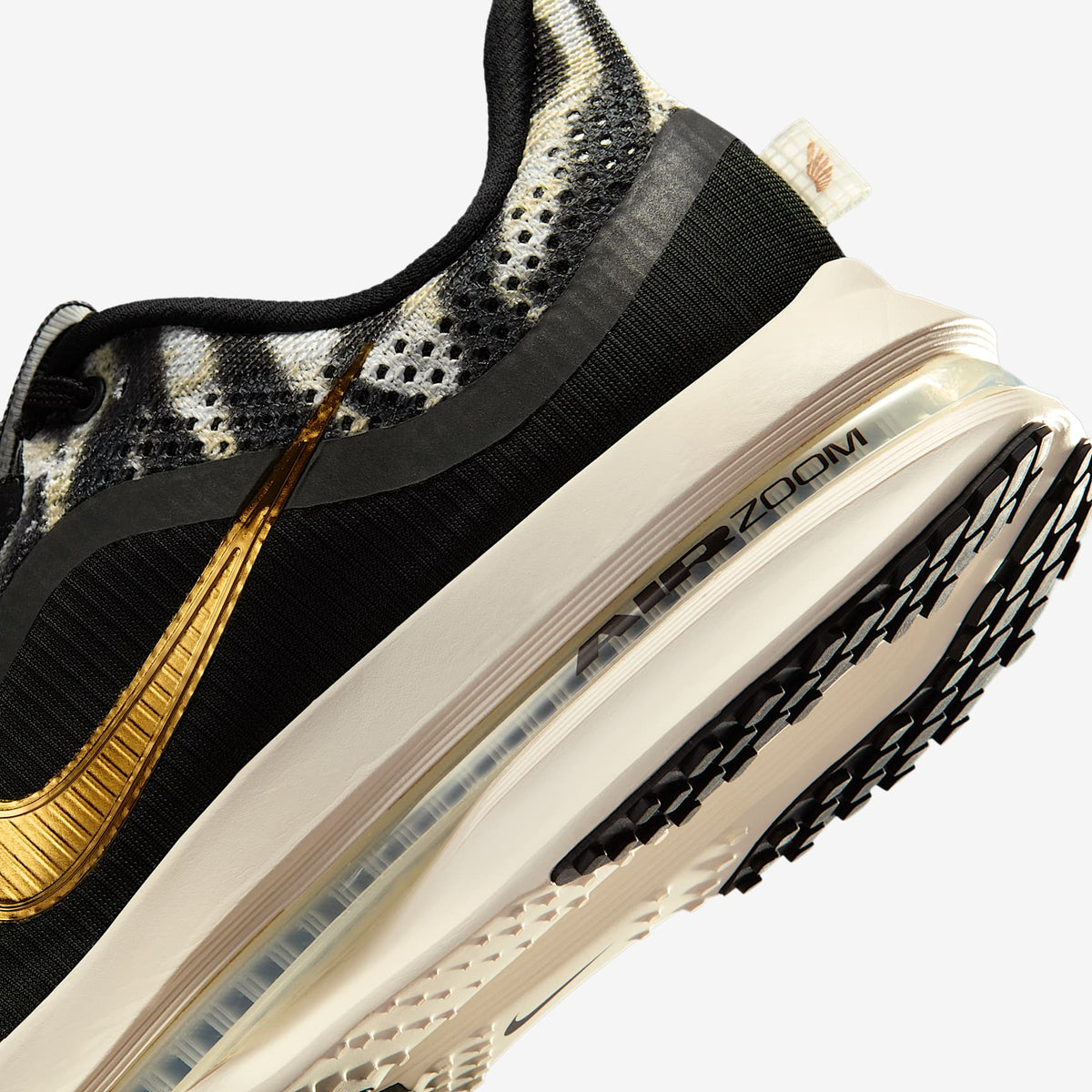 Nike Pegasus Premium
