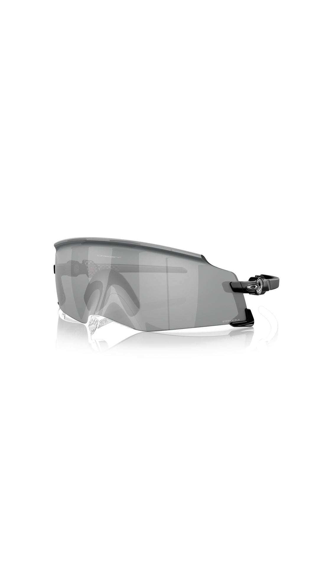 GAFAS OAKLEY 945501