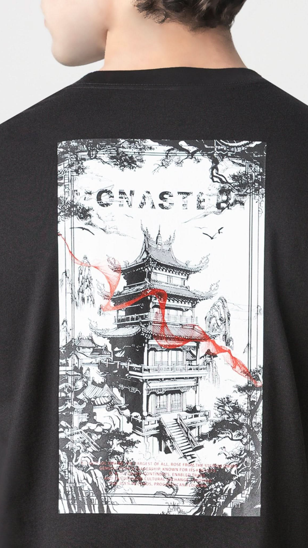 CAMISETA MONASTERY DILUM
